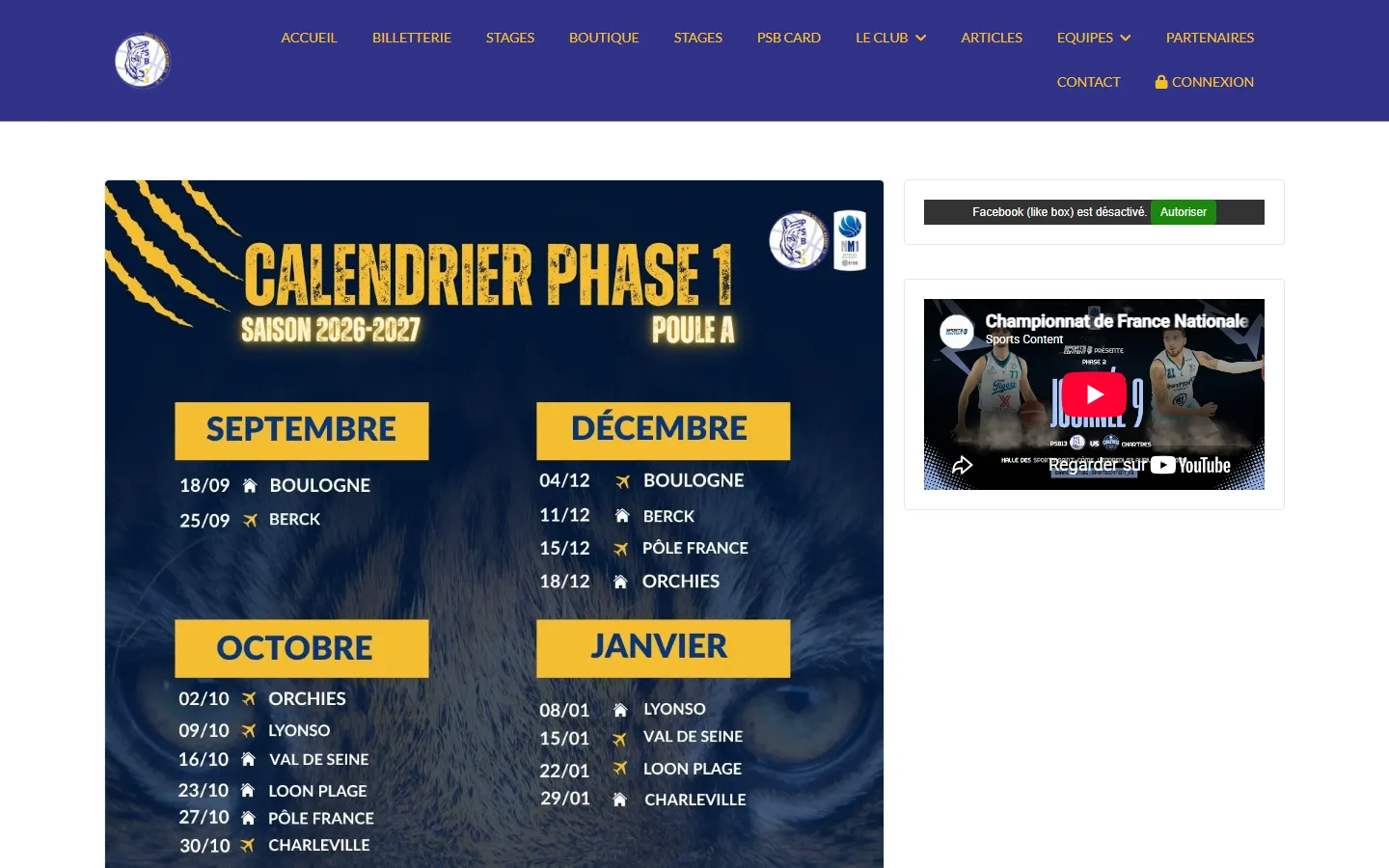 Pays Salonais Basket 13 avant la refonte — page Accueil